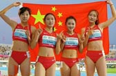 田径亚锦赛收官 中国队再添四金