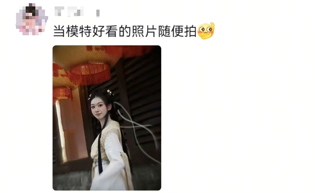 大学生暑假打工直接干成销冠？网友：被你帅到了，求教程……插图1
