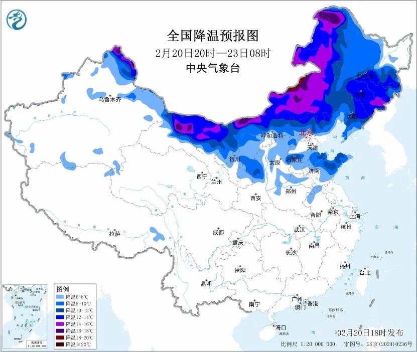 中国气象局启动重大气象灾害（大风、沙尘暴）四级应急响应