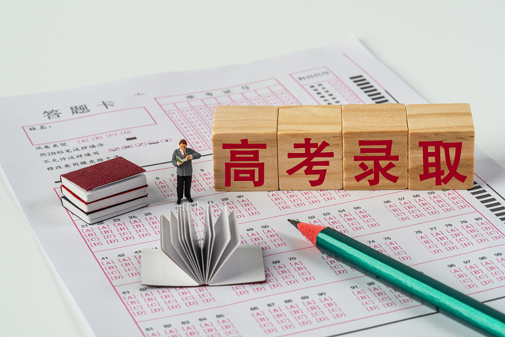 【豆花今日最新爆料視頻】美國會預(yù)算辦公室：參議院版“大而美”法案將添加3.3萬億美元債款