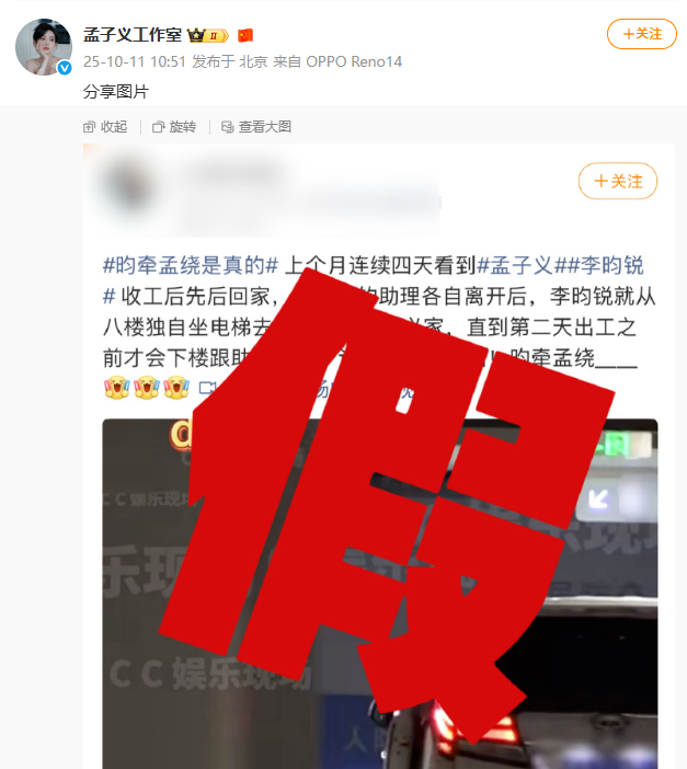 手機掃碼安裝mk體育