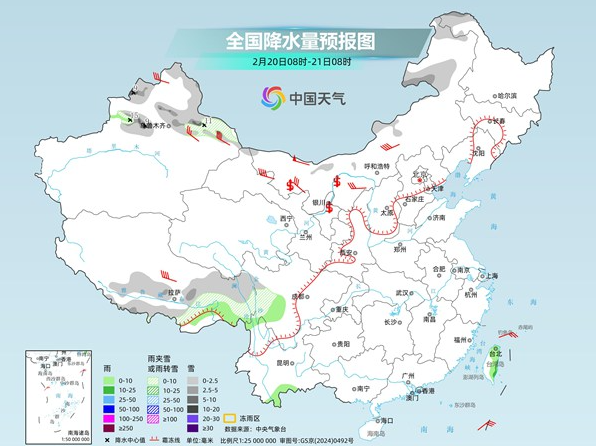 强冷空气携大风沙尘降温来袭 东北等局地有暴雪