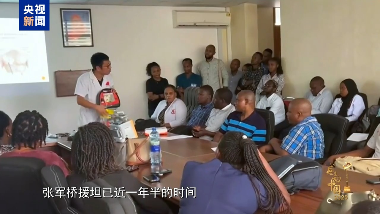 感动中国丨搭建援外之桥 救人牺牲的他曾说生命是我最看重的