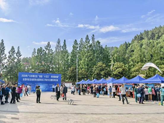 科技润民心 四川昭化全国科技活动周惠及基层群众