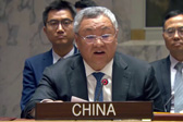 中方点名以色列