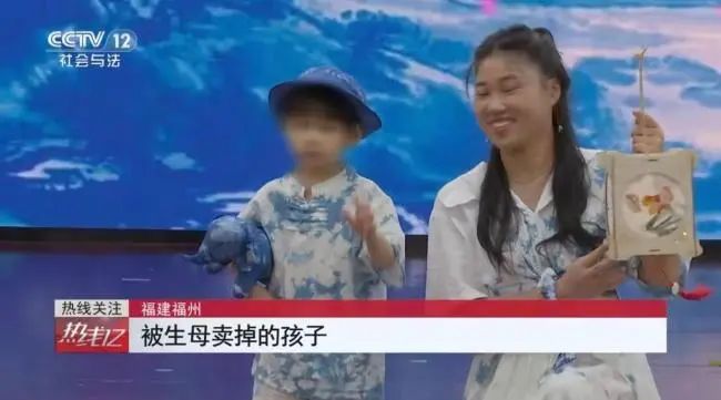 卖掉2个亲生子用于打赏主播，黄某某（1999年生）被判刑插图
