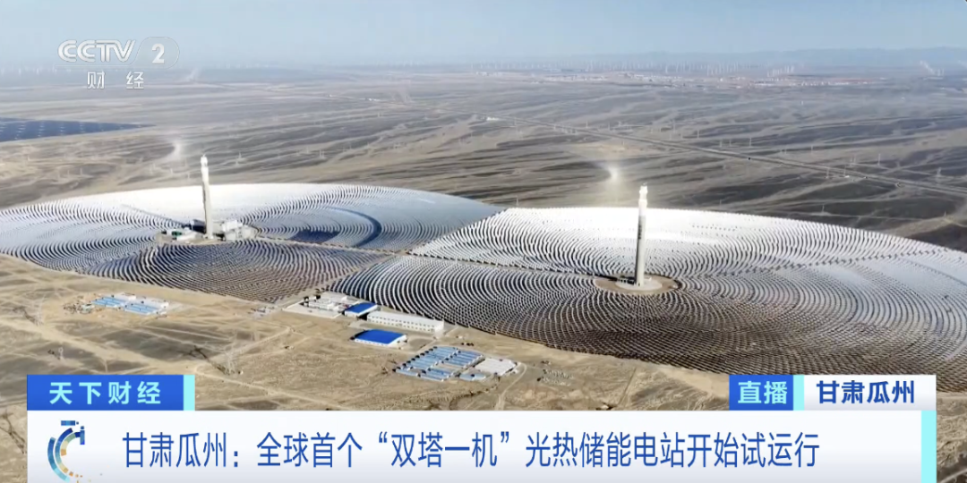 華體會截圖預覽