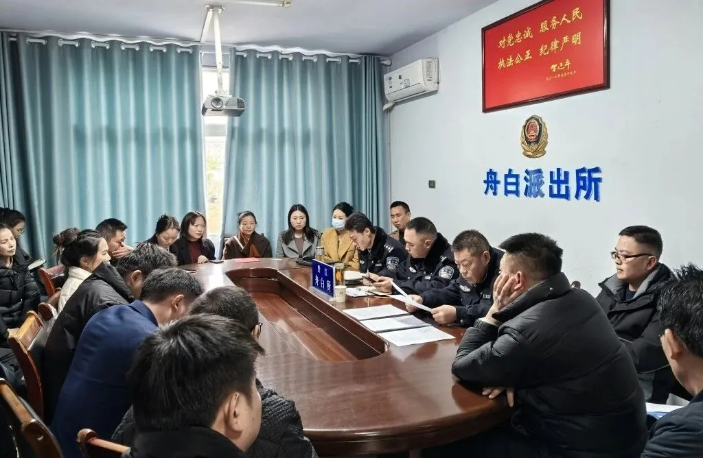 重庆黔江公安加强行业场所治安管理 筑牢安全防线