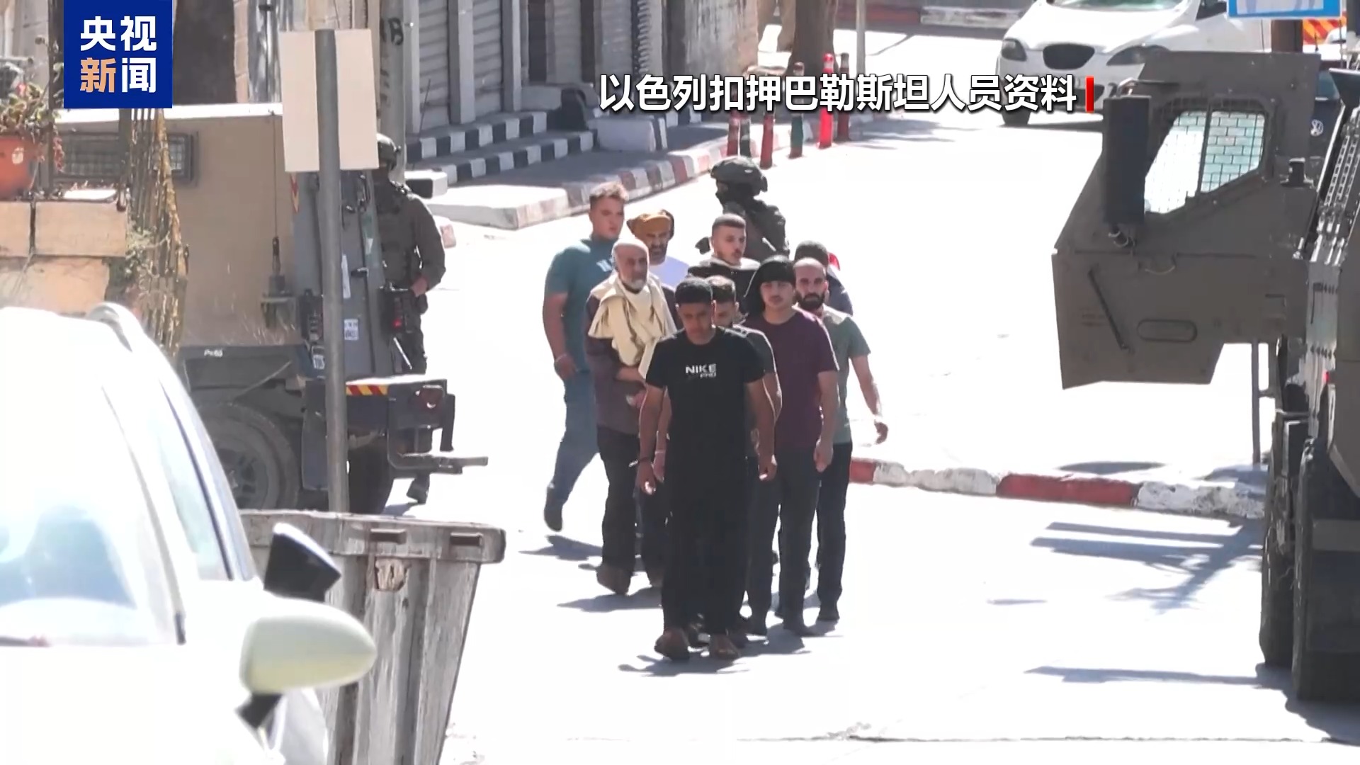 签署停火协议，最新停火协议生效