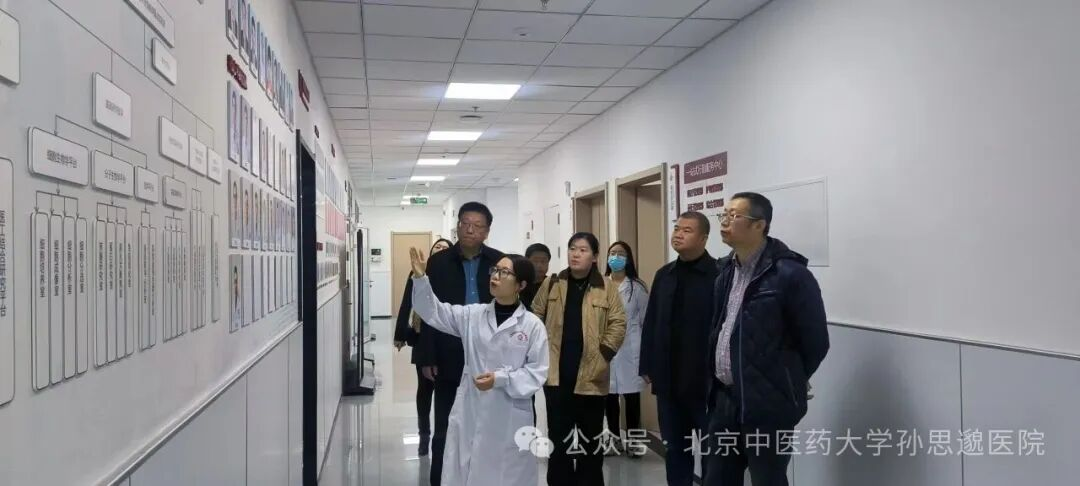 北京中醫藥大學第三附屬醫院檢查陪護加掛號專人協助梳理病情，問診更切中要害的簡單介紹