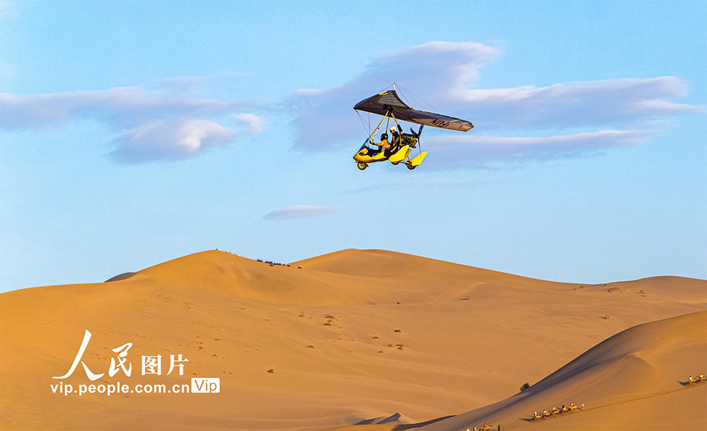 甘肃敦煌：发展低空经济助力旅游“腾飞”插图8