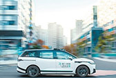 智慧交通向“新”奔跑