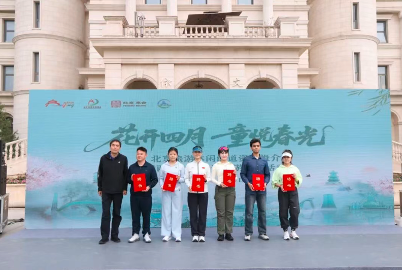 天富注册_天富登录