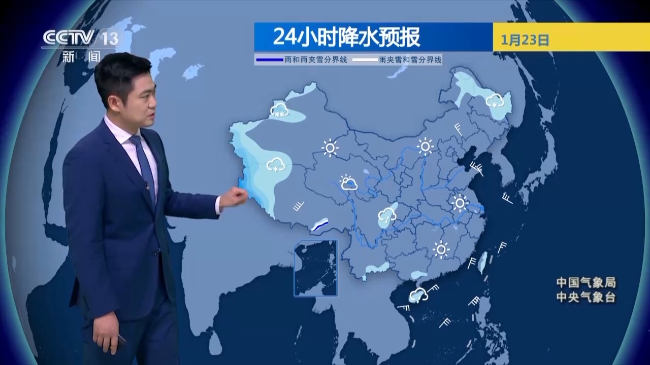 冷空气进入间歇期，未来南北方何时才能回暖？