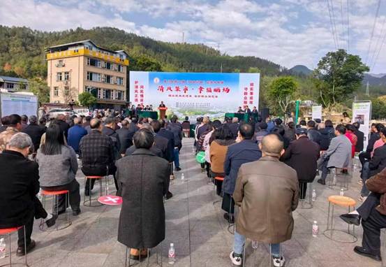 四川青川：坝坝问政进社区 幸福晒场听民声