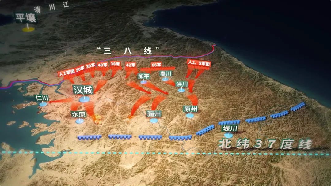3D地图推演！200秒回顾抗美援朝五次战役，值得收藏