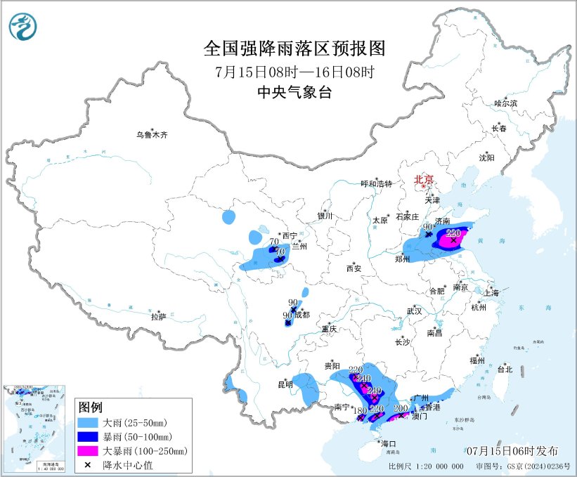 中央气象台7月15日06时继续发布暴雨黄色预警