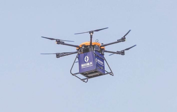 低空经济场景焕新 无人机空降送咖啡
