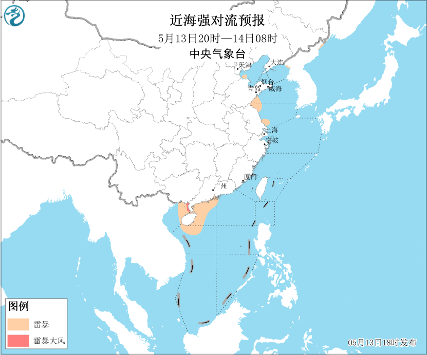 雷州半岛西部海域图片