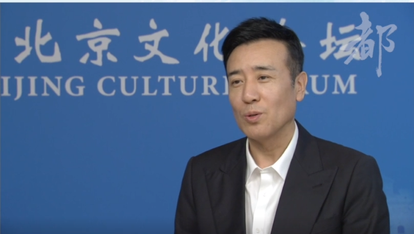 文化论坛大咖说|于和伟:《觉醒年代》相关场景成为网红打卡地,这就是