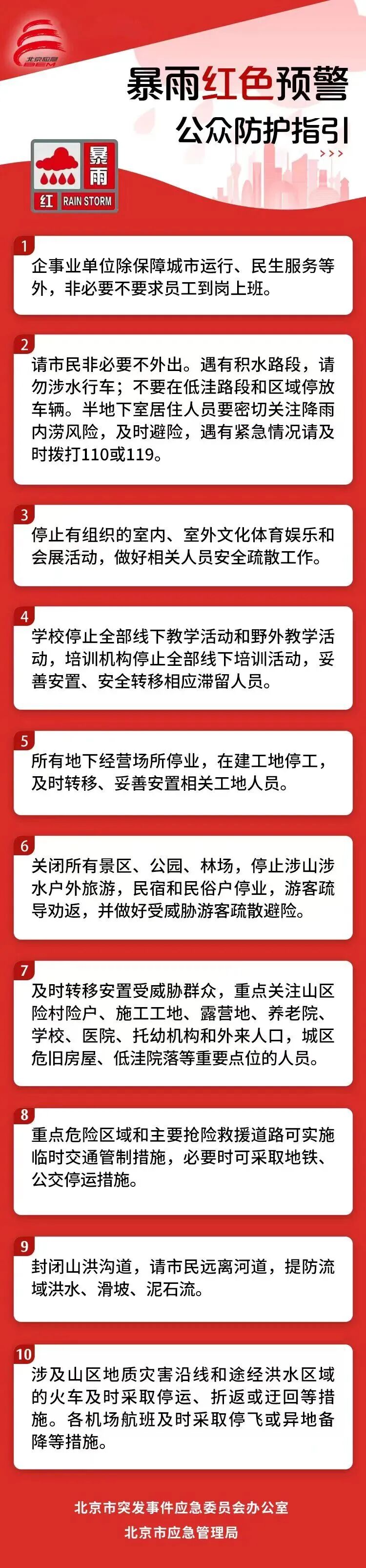 那种「反应写得很满」的免费片——连刷两晚后，我才分清劲和代价