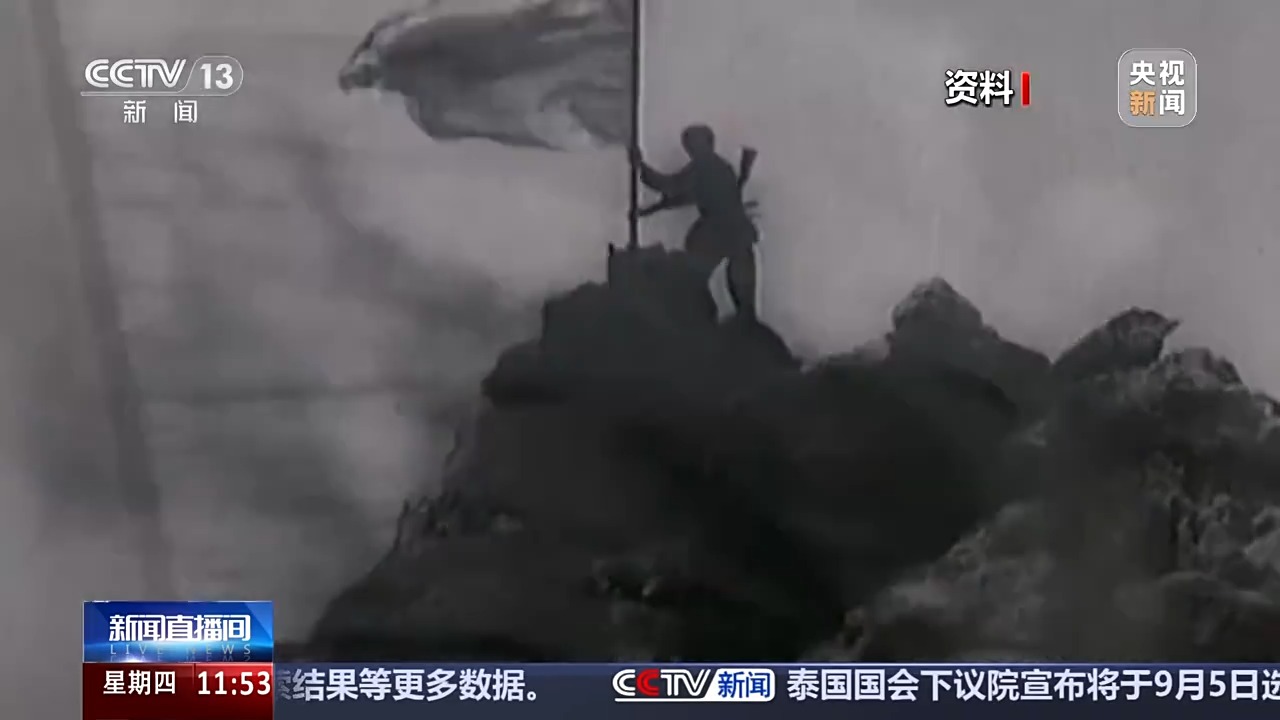 “穿皮鞋到天安门照个相” 上甘岭战役中牺牲的老排长愿望实现了