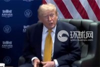 美媒：美伊仍在就核问题进行“技术性谈判”