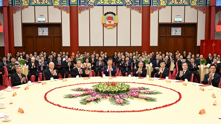 全国政协举行新年茶话会