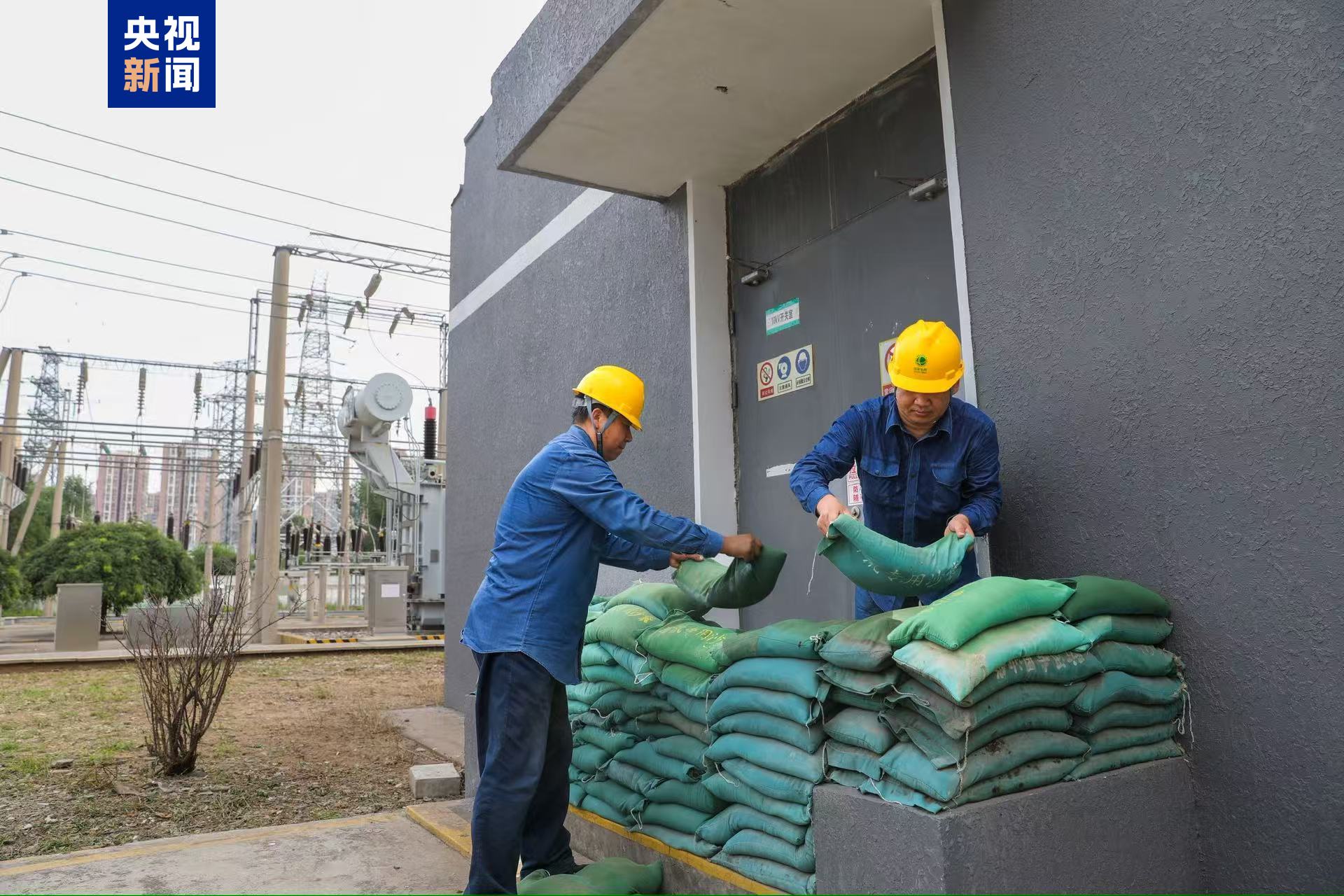 北京处于防汛二级应急响应 多措并举守护城市运行安全