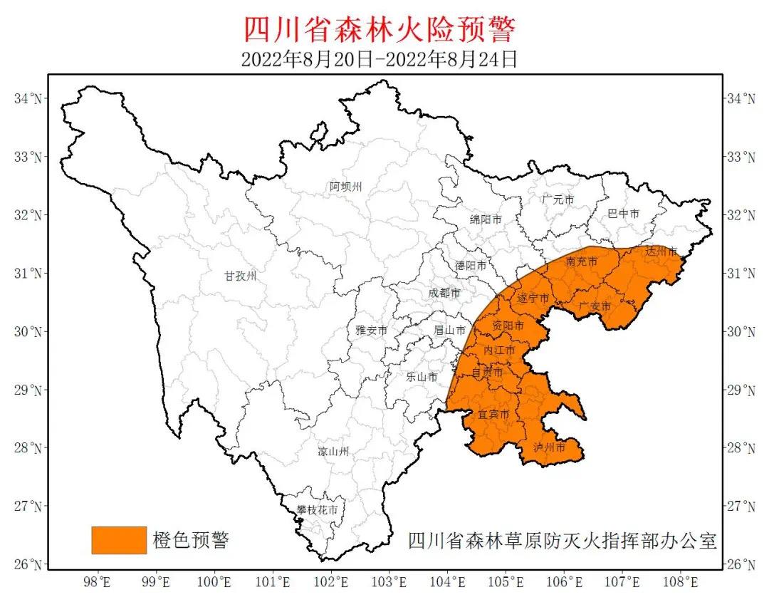 f23090805〇古地図 膠州湾攻圍戦局詳図 ドイツによる租借 第一次