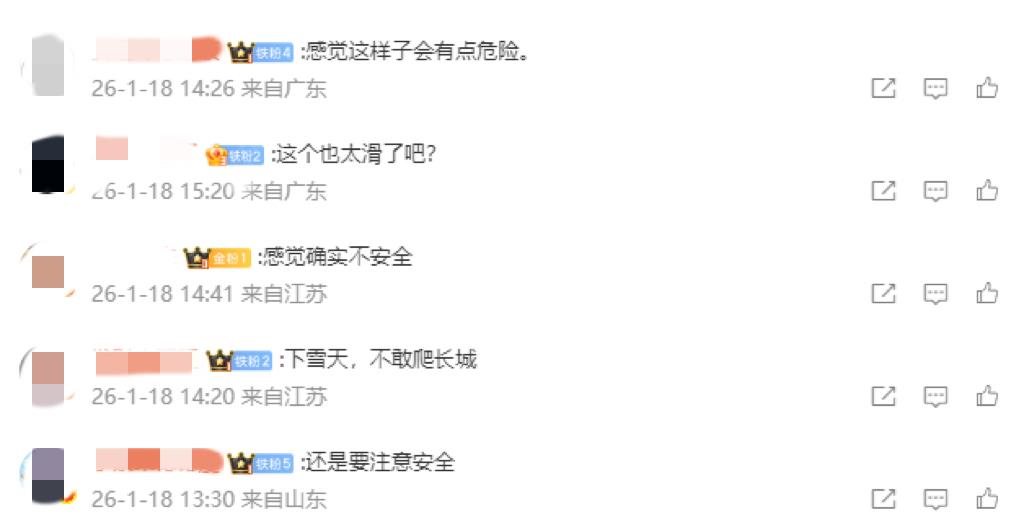 合肥鋁方通-鋁方管-鋁格柵-鋁長城板-鋁鎂方通-合肥鋁條扣-巖棉天花板-硅酸鈣天花板-穿孔復合吸音板_安徽國星建材