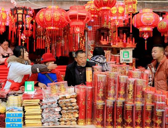 四川茂县：小城年味浓  热闹祥和迎新春