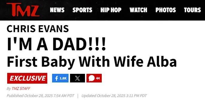 手機(jī)掃碼安裝世界杯投注 app