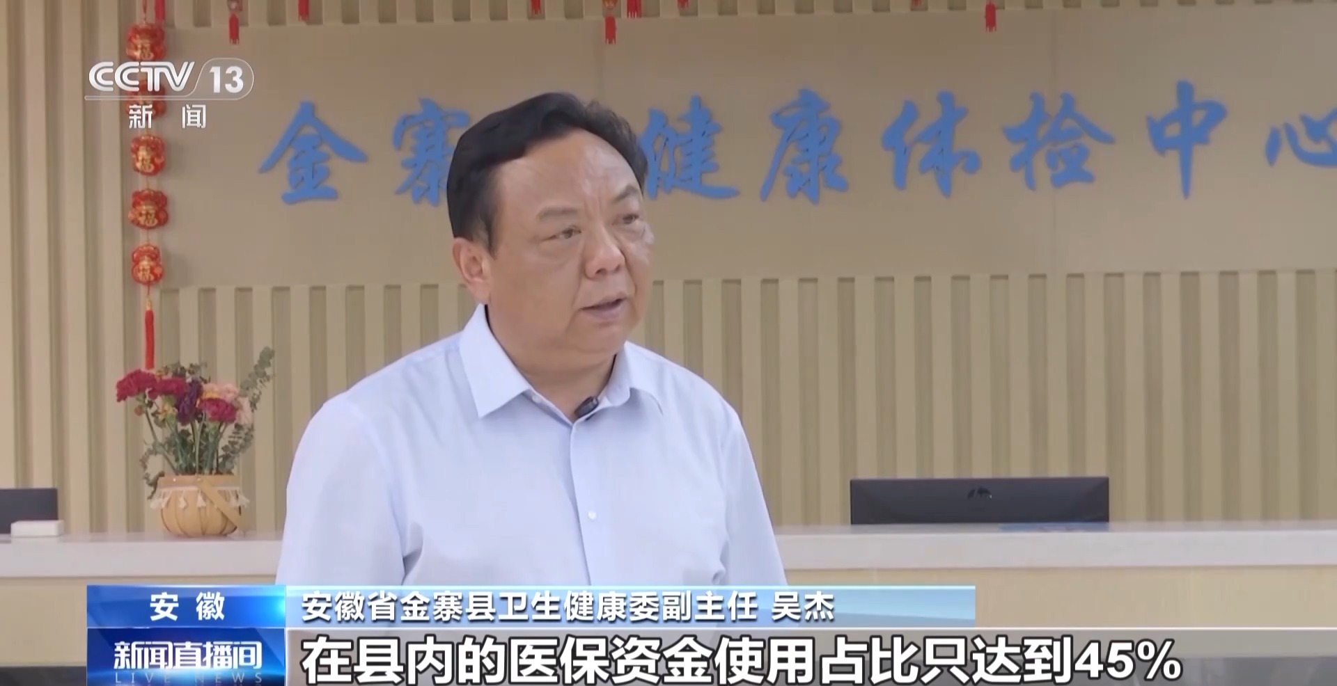 連城小說網手機版下載_獵人小說網免費閱讀_全本小說免費無彈窗在線閱讀