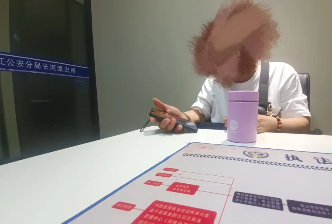儿子拦也拦不住，杭州大哥“开网店”，一笔笔钱往外转插图