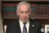 内塔尼亚胡下令与黎巴嫩直接谈判