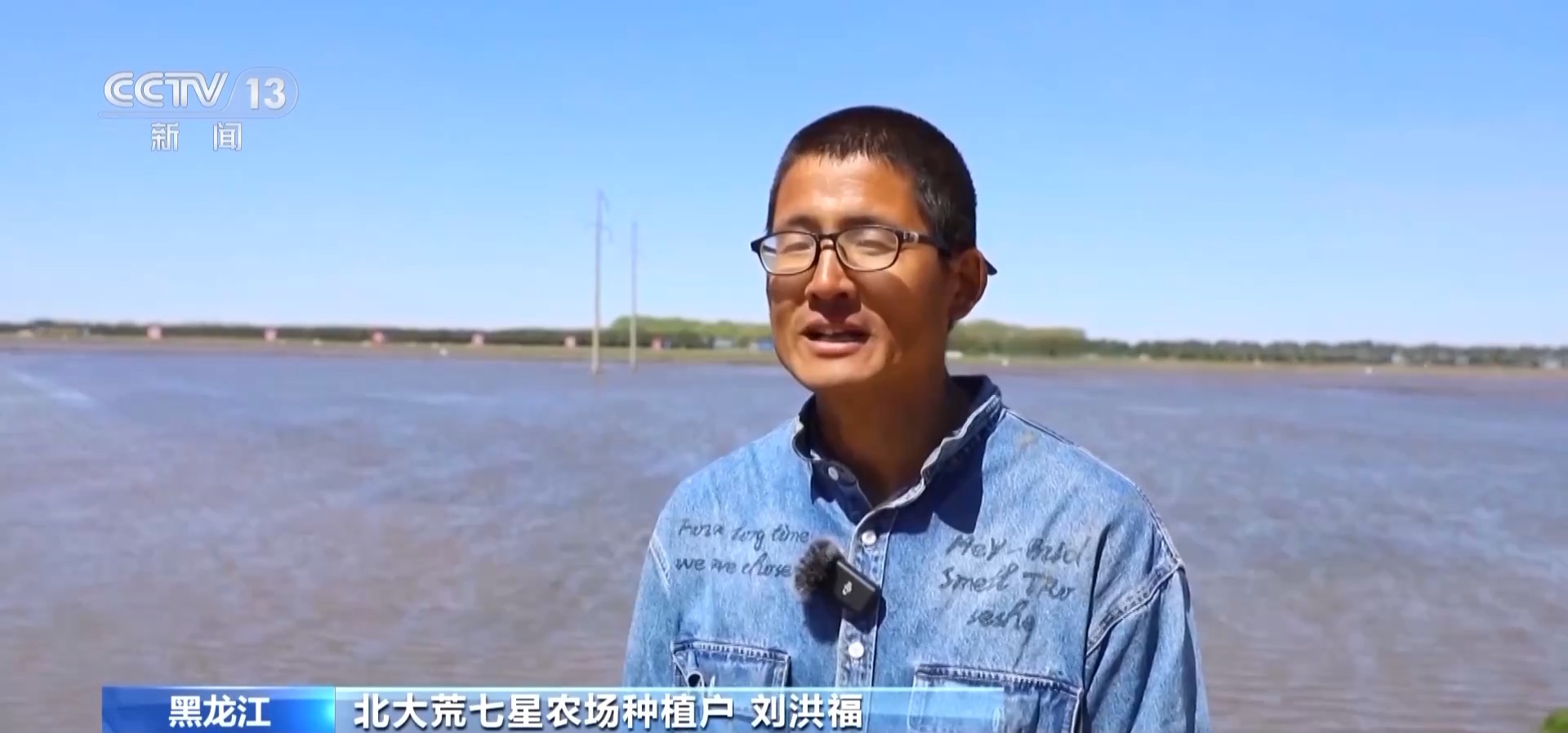 科技范儿十足!春播也用上了无人驾驶"神器"