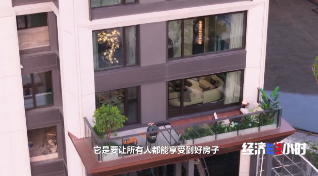 “第四代住宅”成熱銷房型！它和傳統住宅有何不同？一文了解住宅