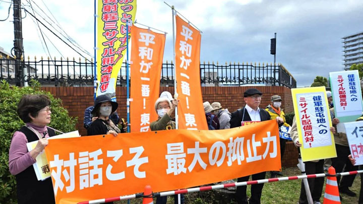 日本首次部署具备“对敌基地攻击能力”远程导弹 日本当地学者：违反宪法！