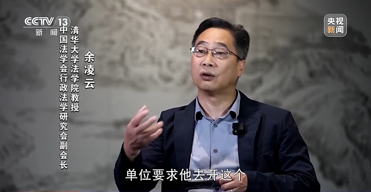 “一朝犯错，困扰终身” 的违法记录，将彻底封存！插图9