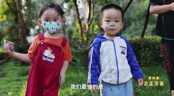 一个电业局副局长拥有上亿元私家豪车 扫黑利剑直指哈尔滨"电老虎"