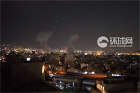 外媒：伊朗首都传出巨大爆炸声