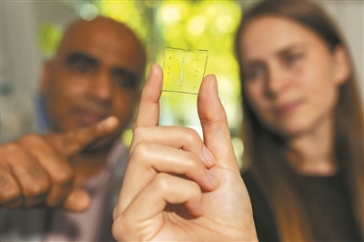 傳奇世界之仗劍天涯H5