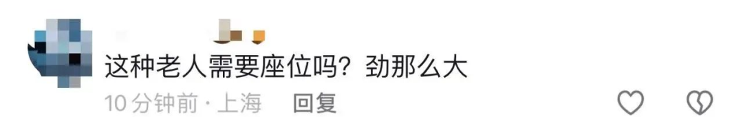 老人在地铁上要求免票小孩让座引热议，广州地铁回应插图1