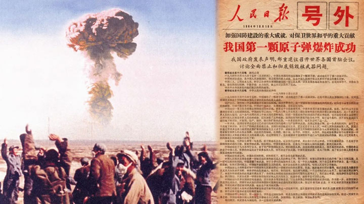 这一天，值得所有人铭记！