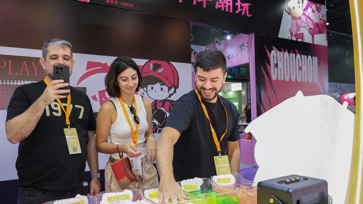 第20届中国义乌文化和旅游产品交易博览会开幕