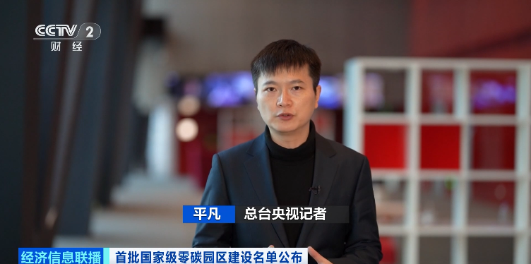 国家级首批名单正式揭晓，令人期待的项目一一亮相！