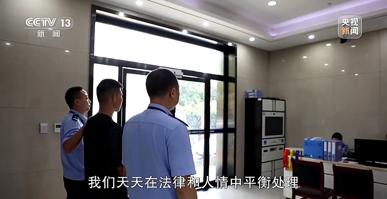“一朝犯错，困扰终身” 的违法记录，将彻底封存！插图2