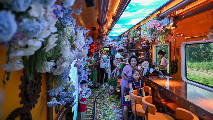 文旅专列助力暑期消费