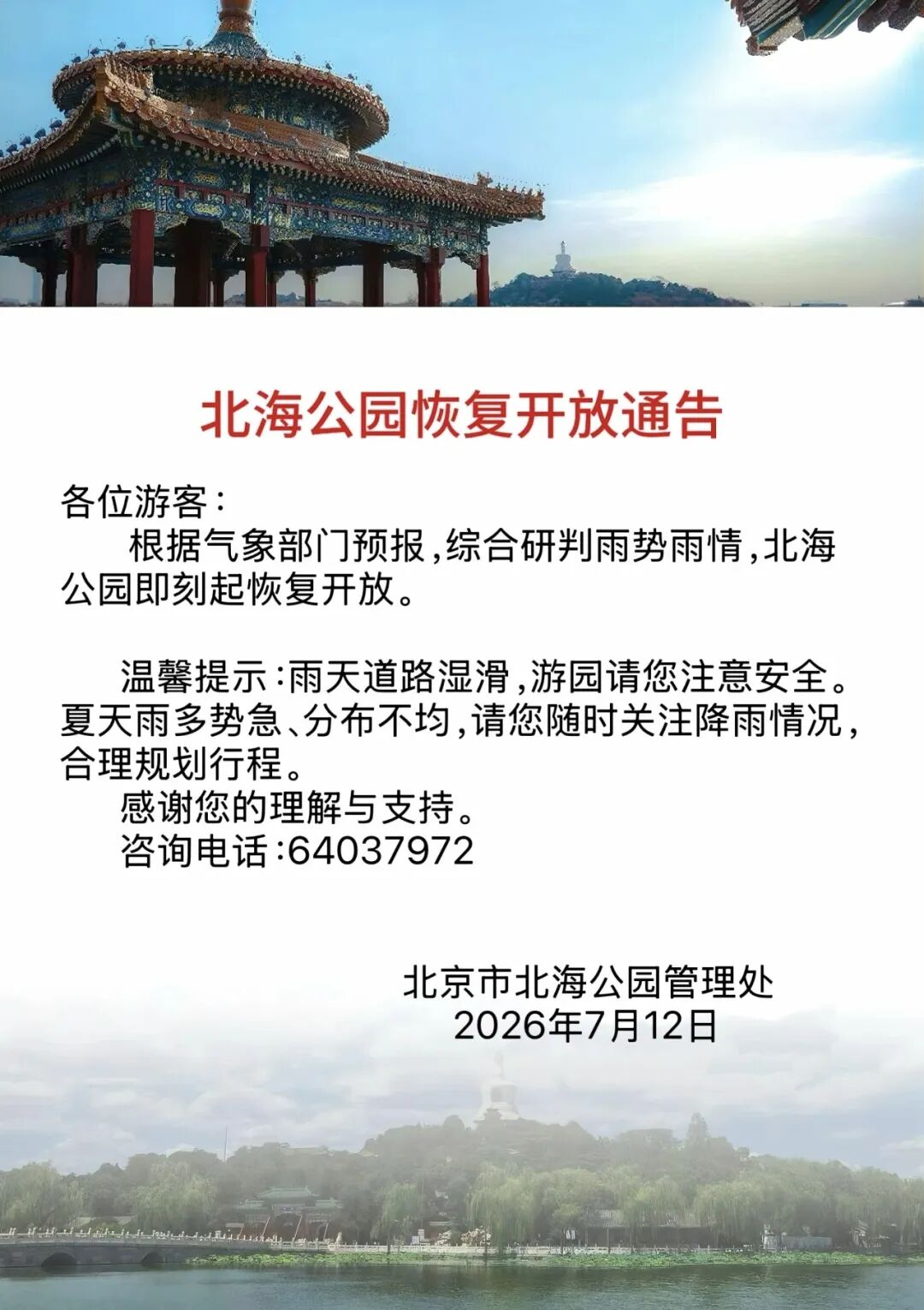 连刷到凌晨才懂：那种停不下来的巨乳揉胸感，到底值不值